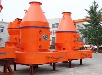 Micro Powder Mill