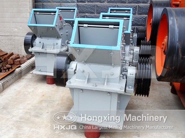 small hammer crusher